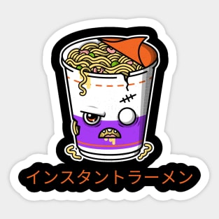 Japan Food Sticker